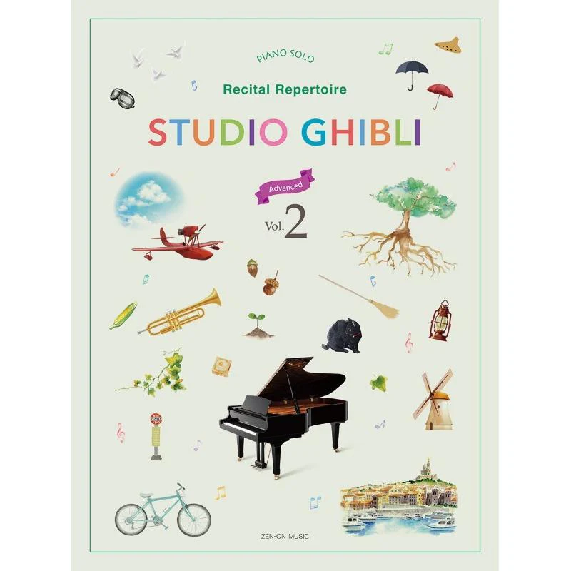 Studio Ghibli - Piano Solo - Recital Repertoire - Advanced Vol. 2