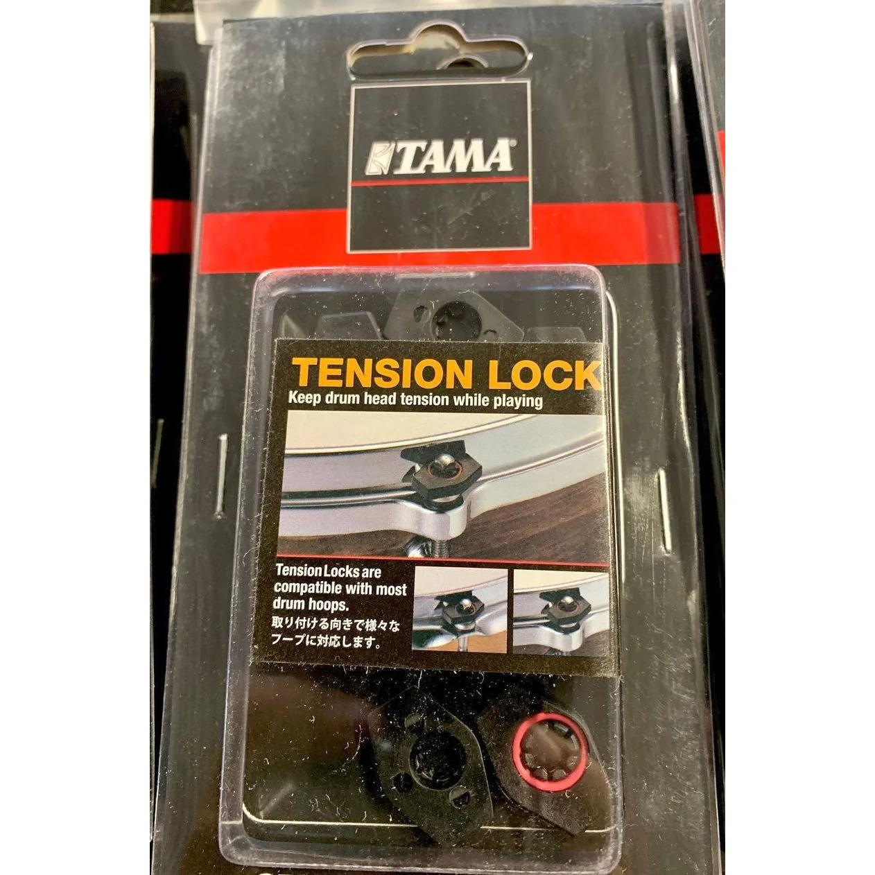 Tama - Tension Lock TTL10 - Image 2
